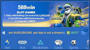 Does Five88 Offer Bonuses or Rewards?
